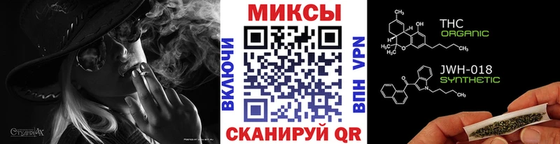 БУТИРАТ 99%  Уржум 