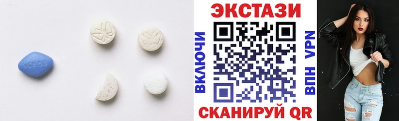 ЭКСТАЗИ Дубай  где купить наркоту  Уржум 