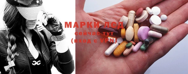 COCAINE Аркадак