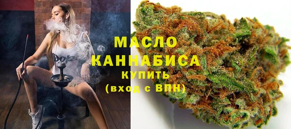 COCAINE Аркадак