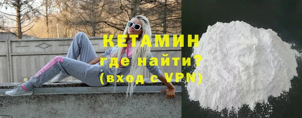 кокаин перу Горно-Алтайск