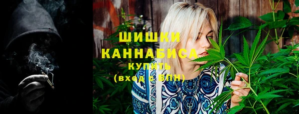 MESCALINE Горнозаводск