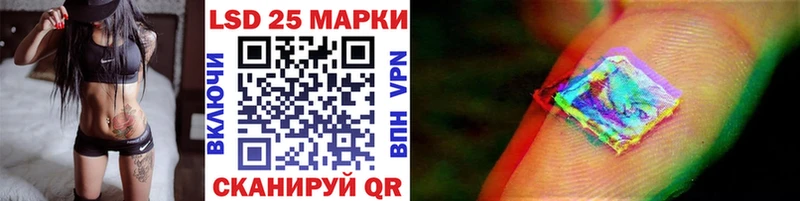 мега сайт  купить закладку  Уржум  Наркотические марки 1,5мг 