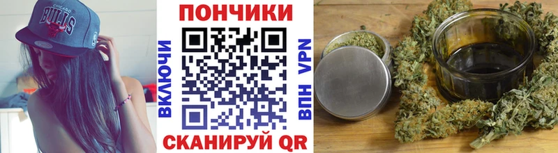 Бошки марихуана ГИДРОПОН  как найти закладки  omg вход  Уржум 